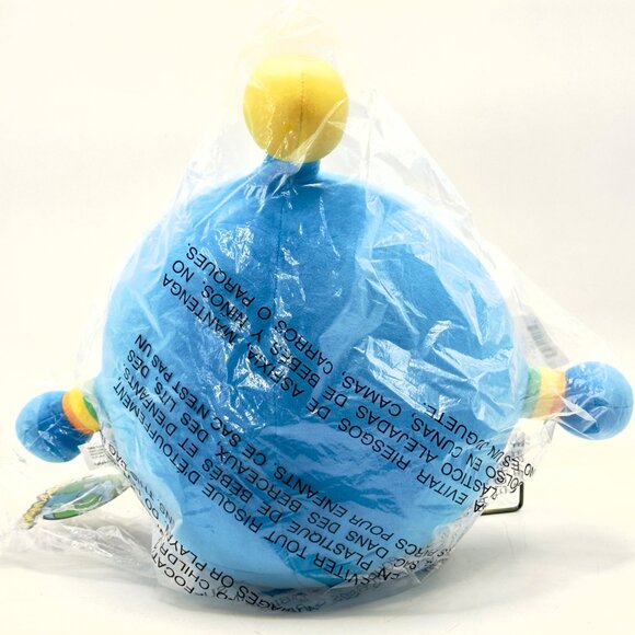 Happy World Hug Bug Plush 2 Scoops FriendswithYou Soft Collectible Stuffed NEW! - Picture 4 of 9